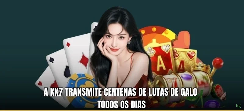 Entrar kg